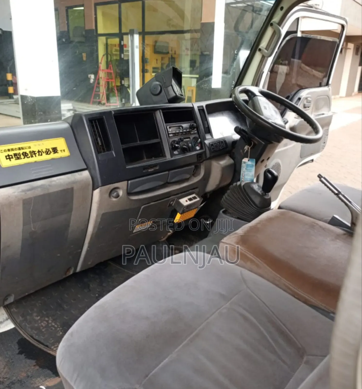 Isuzu Nkr85