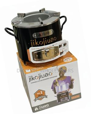 **Jikojiuao Charcoal Stove** - thumbnail 2