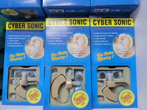 Hearing Device (Aid) - main view