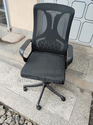 Medium Back Office Table - main view