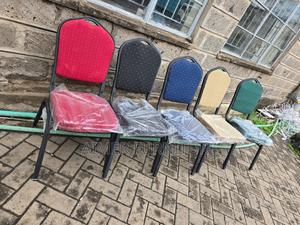 Conference Chairs - main view