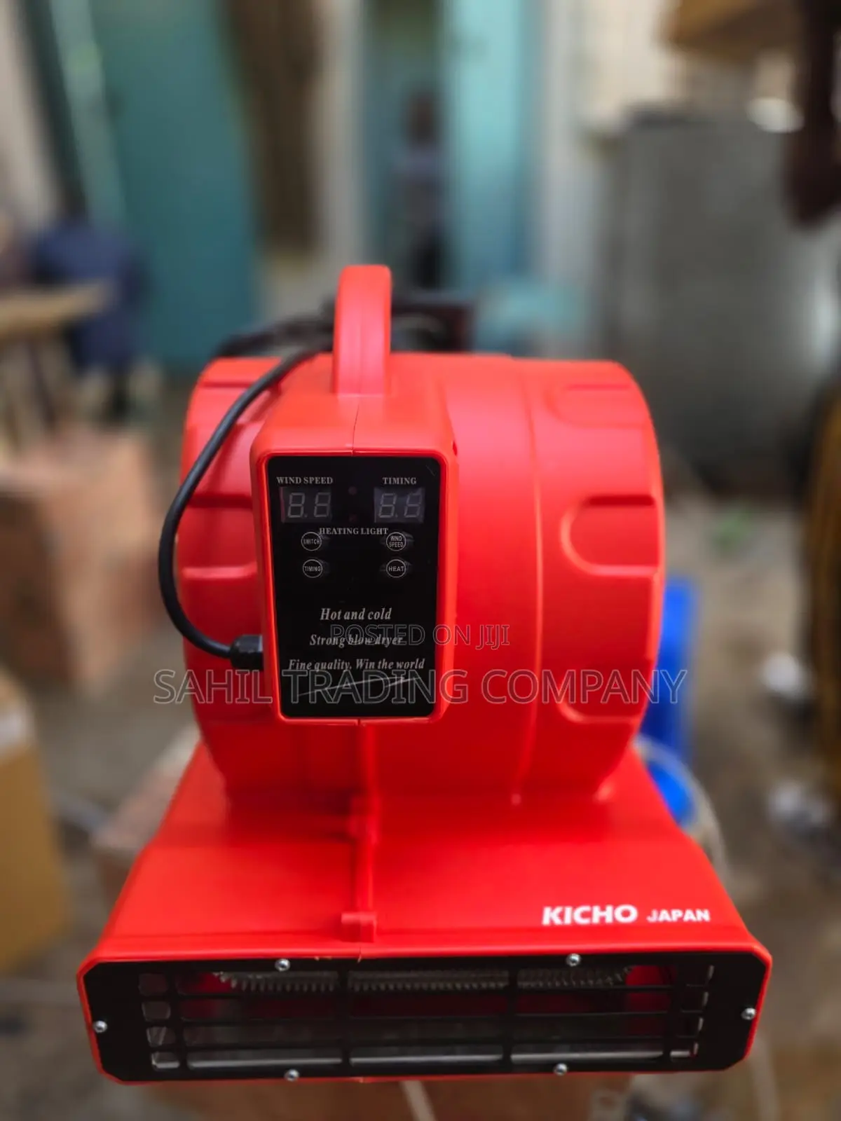 Hot and Cold Floor Dryer