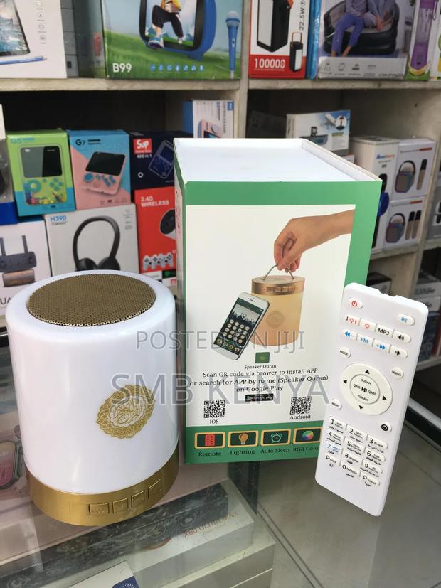 Muslim Quran Speaker