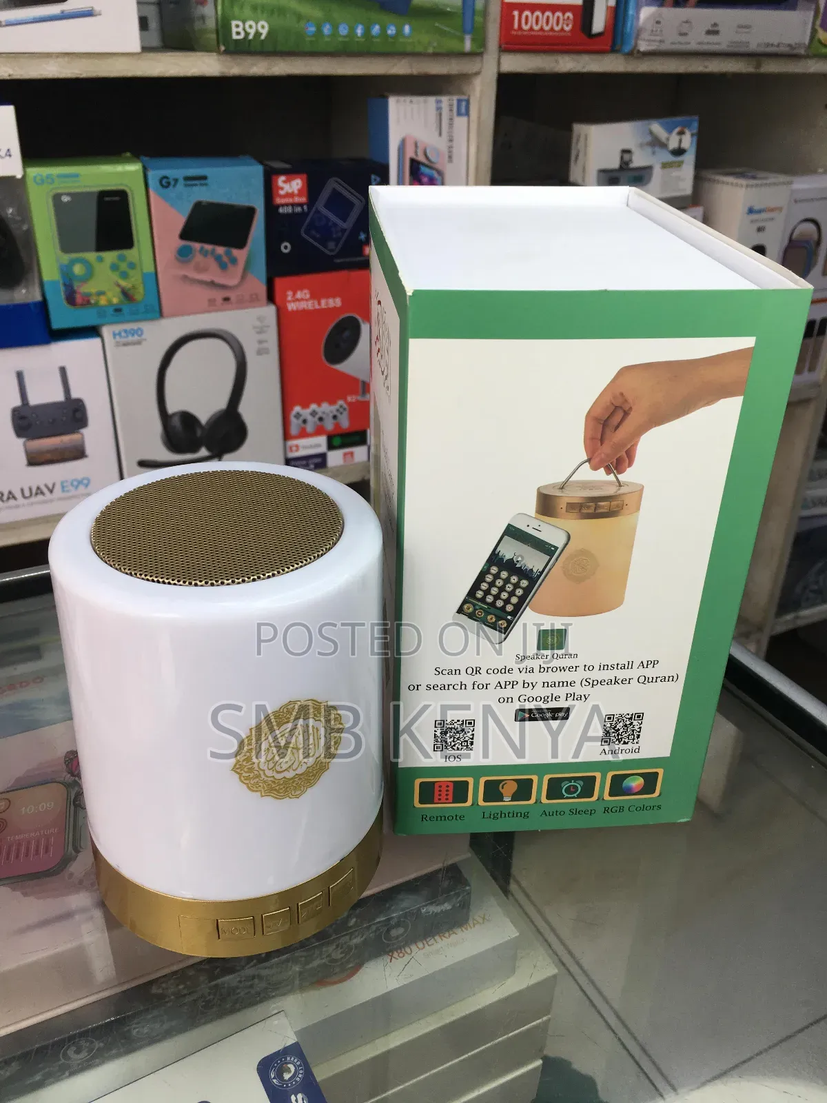 Qur'an Remote Control Bluetooth Speaker