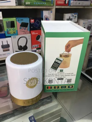 Qur'an Remote Control Bluetooth Speaker