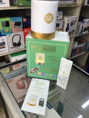 Qur'an Remote Control Bluetooth Speaker