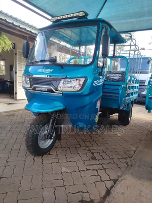 New Bomba 2026 Blue