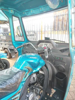 New Bomba 2026 Blue