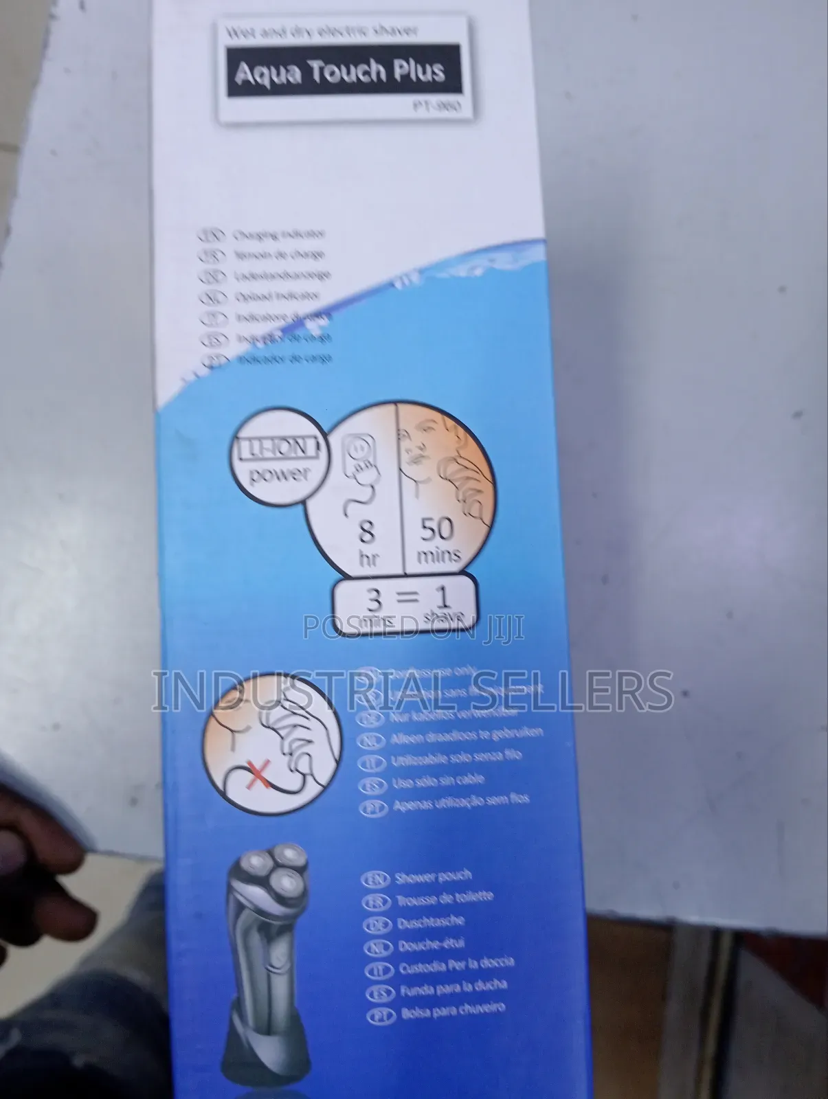 Philip Wet and Dry Smoother