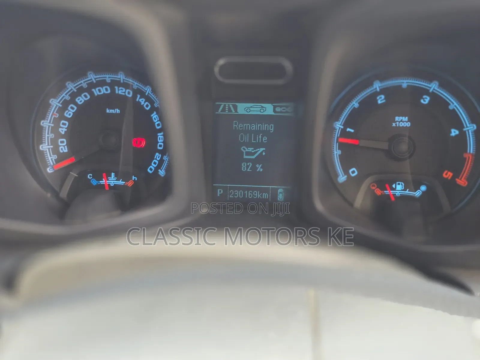Chevrolet Trailblazer 2015 Maroon