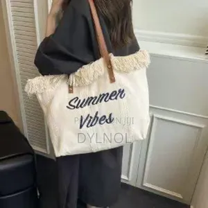Summer Vibes Bag