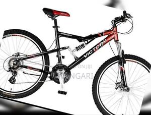 High Speed Victory Bike , 26size - thumbnail 2