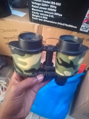 Kids Binoculars - thumbnail 2