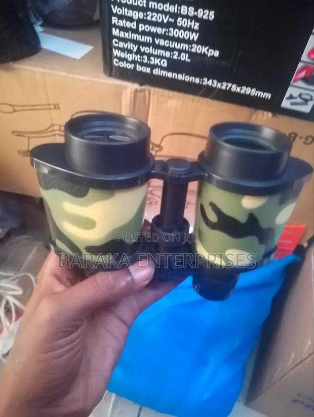 Kids Binoculars - main view