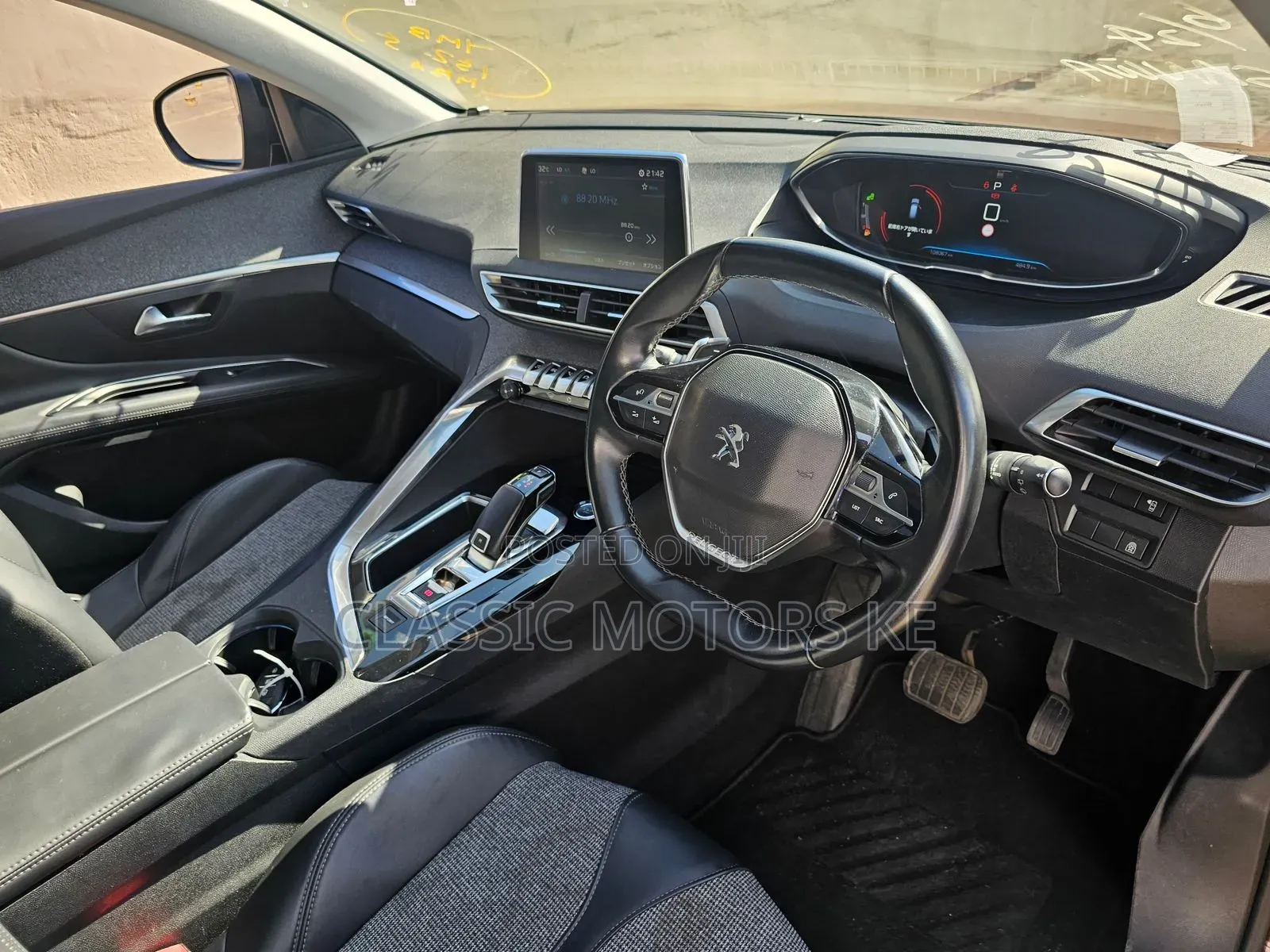 Peugeot 3008 2019 Orange