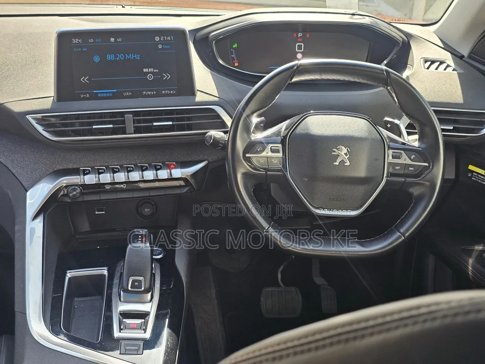 Peugeot 3008 2019 Orange