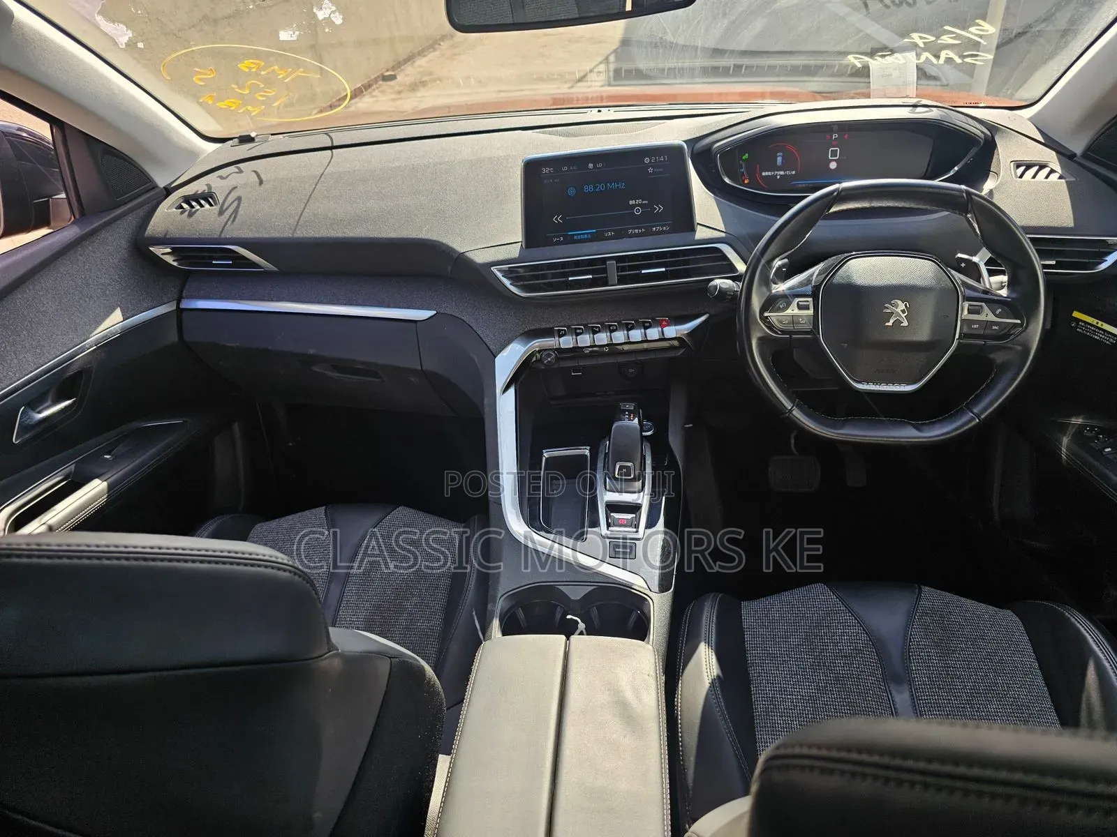 Peugeot 3008 2019 Orange