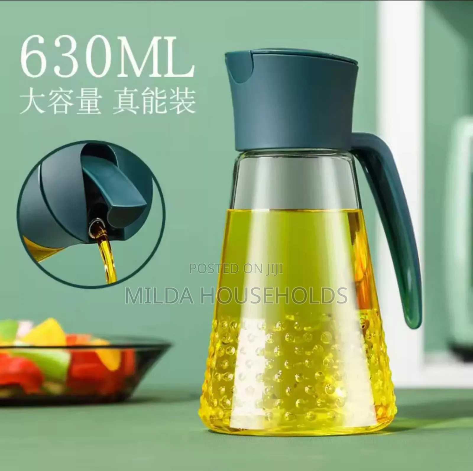  *630ml Oil Dispenser*