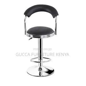 Modern Counter Height Swivel Barstool