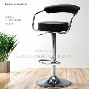 Modern Counter Height Swivel Barstool