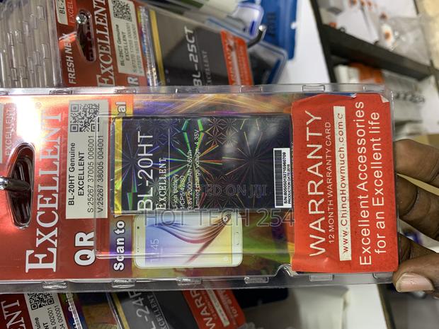 Excellent Battery Bl 20ht - main view