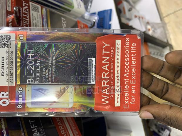 Excellent Battery Bl 20ht - thumbnail 2