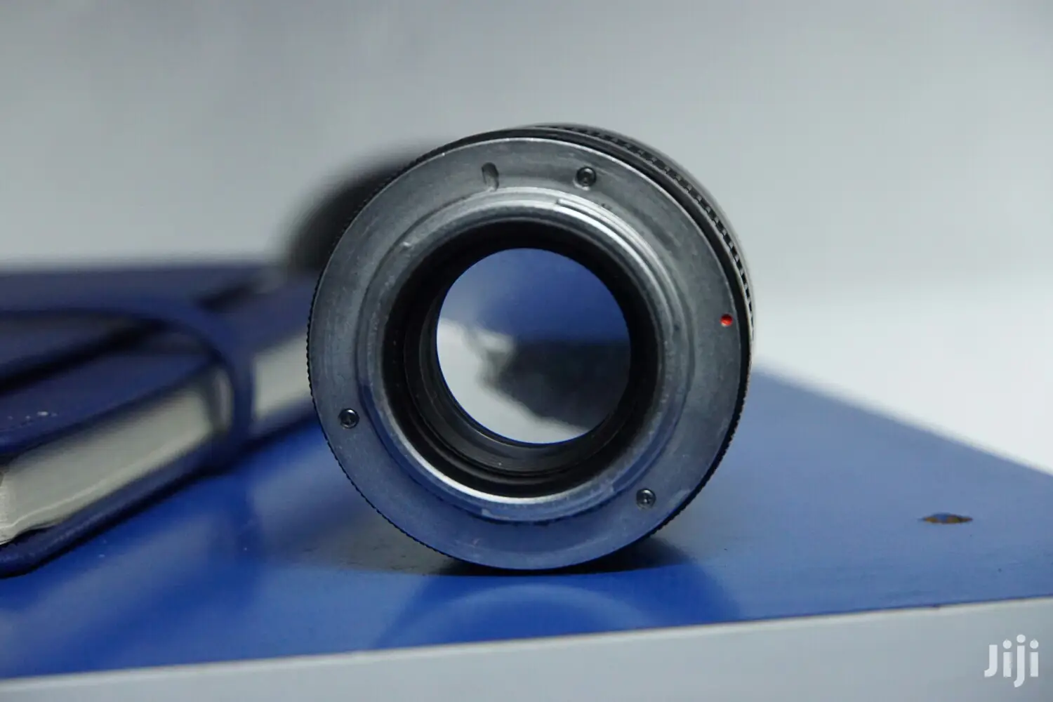 Nikon 85mm Superior Lens