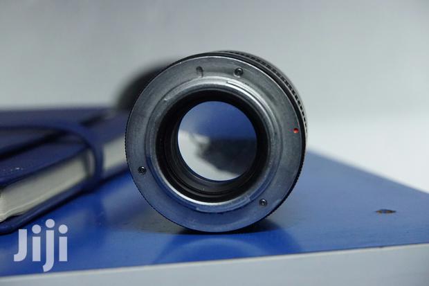 Nikon 85mm Superior Lens - thumbnail 2