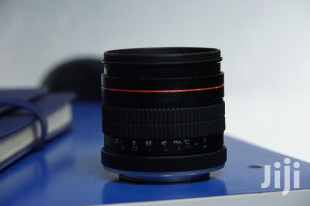Nikon 85mm Superior Lens