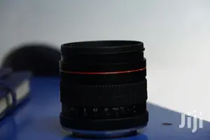 Nikon 85mm Superior Lens