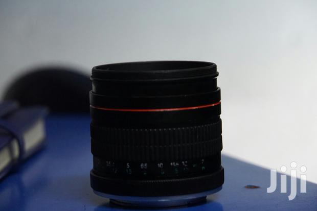 Nikon 85mm Superior Lens - thumbnail 4