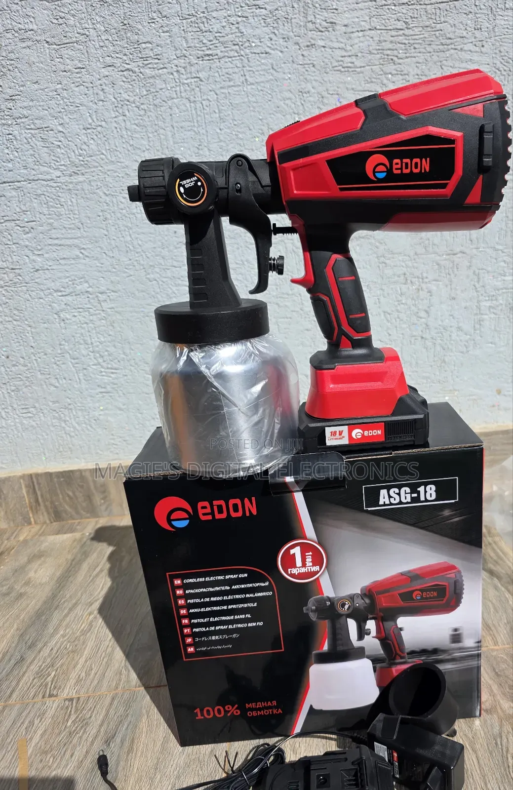 Cordless Spraygun Edon