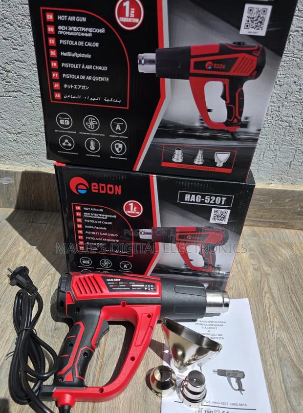 Heat Gun Edon - main view