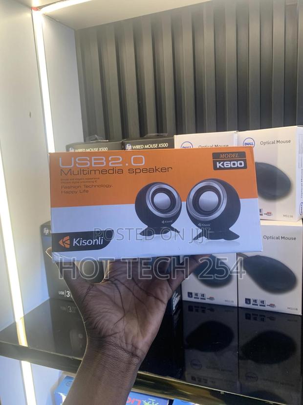 Usb 2.0 Multimedia Speaker - main view