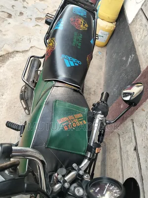 Honda XL 125 2024 Blue