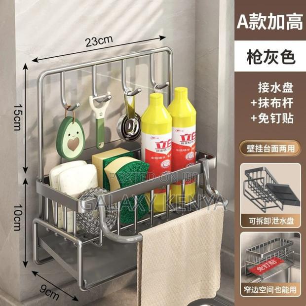 Wall-Mounted Sink Tidy - thumbnail 2