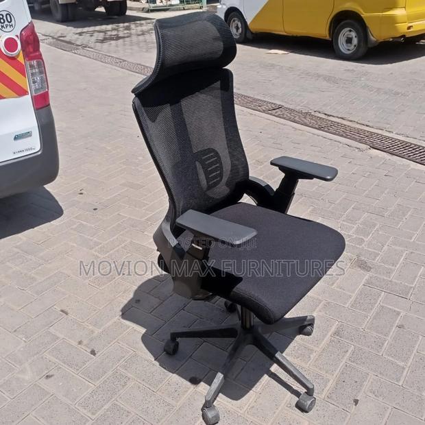 High Orthopedic Office Chair