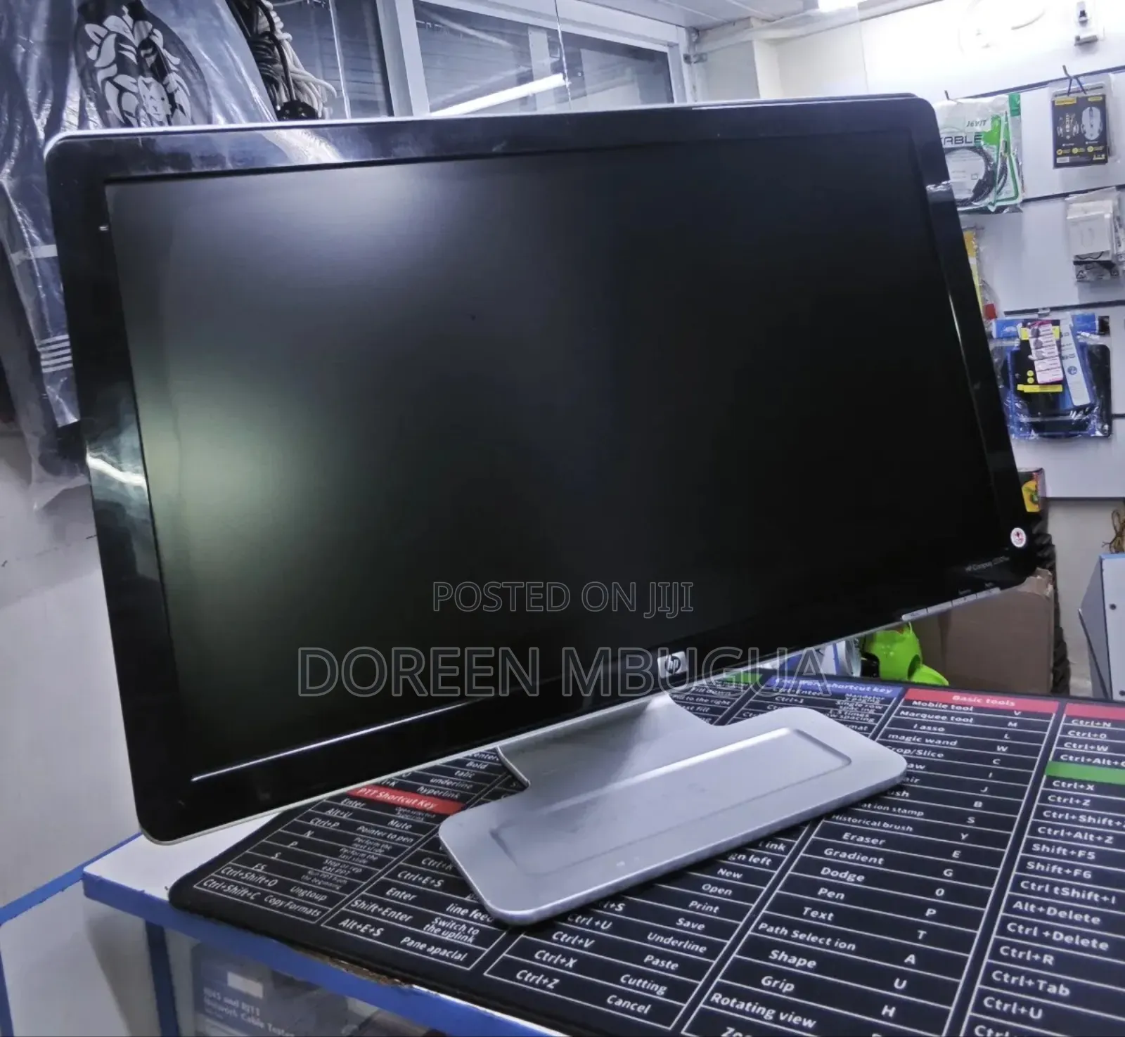 Hp Compaq 23" Monitor