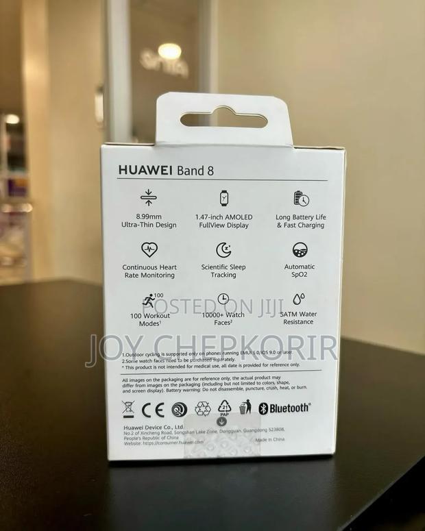 Huawei Band 8 - thumbnail 2