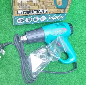 Original Meakida Heat Gun/Original Heat Gun