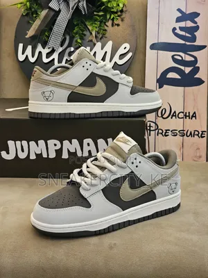 Nike Sb 'Otomo Katsuhiro'