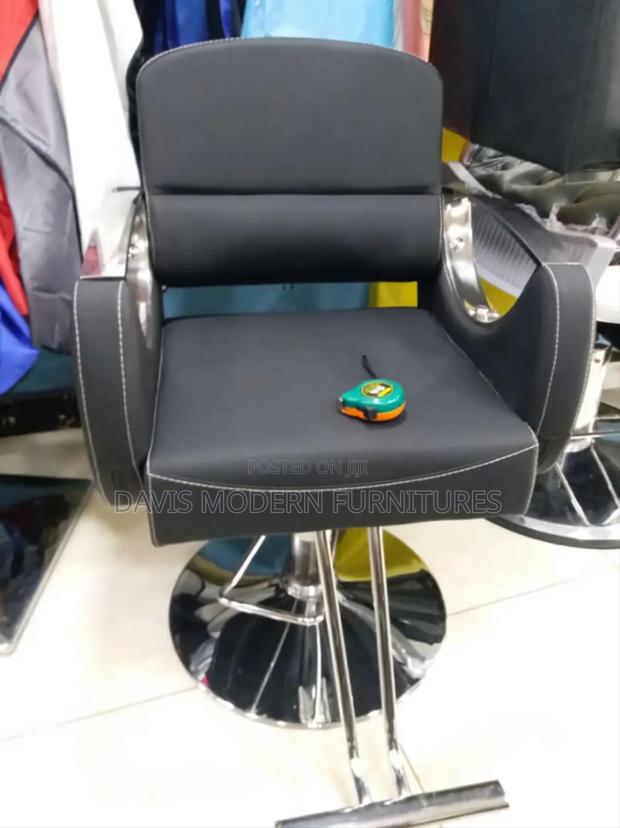 Baba Shop Chair