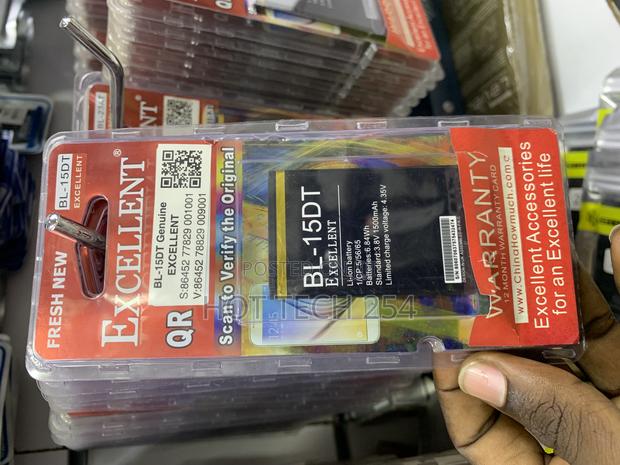 Excellent" (Model Bl-15dt)Replacement Battery - main view