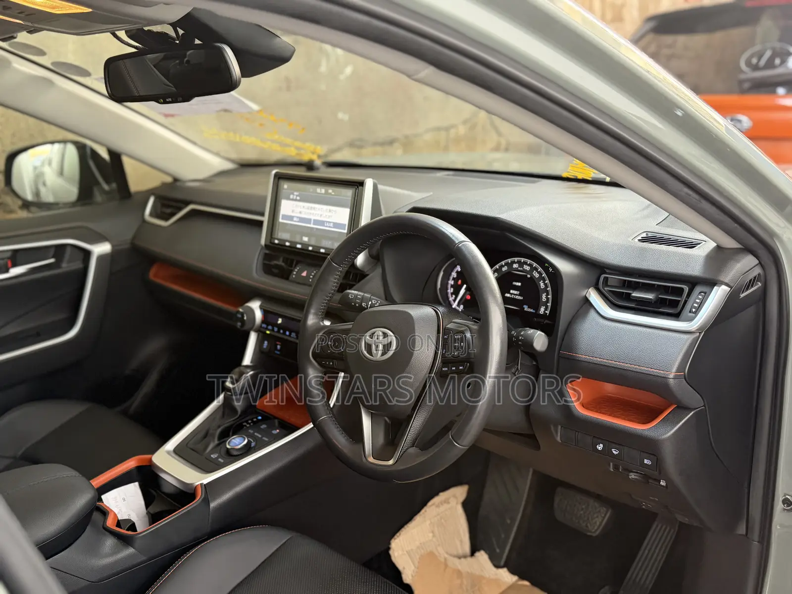 Toyota RAV4 Adventure AWD 2020 Gray