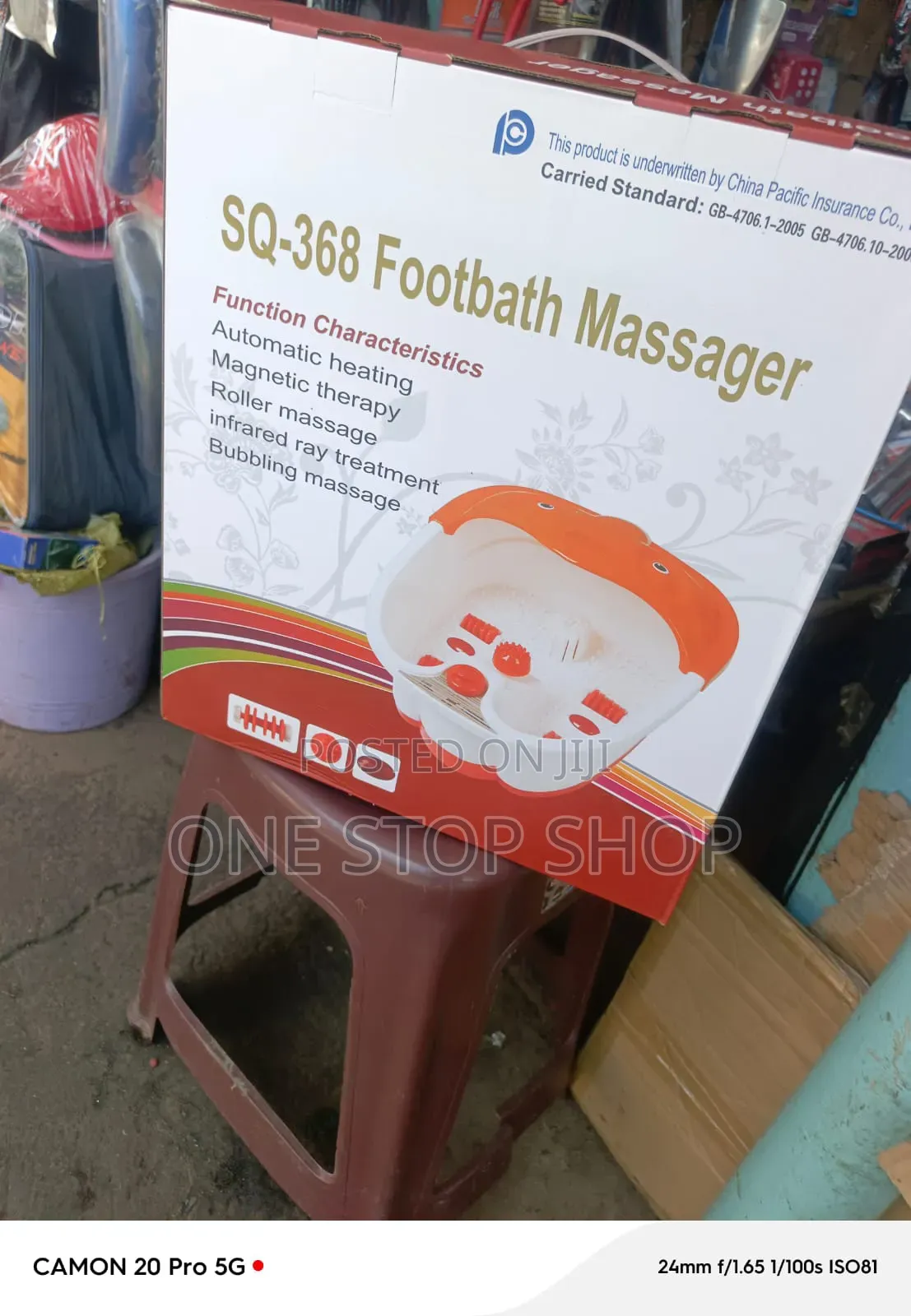 Magic Relaxation Foot Spa Electric Machine