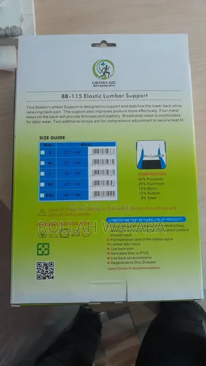 Lumbar Support/Corset- Orthoaid