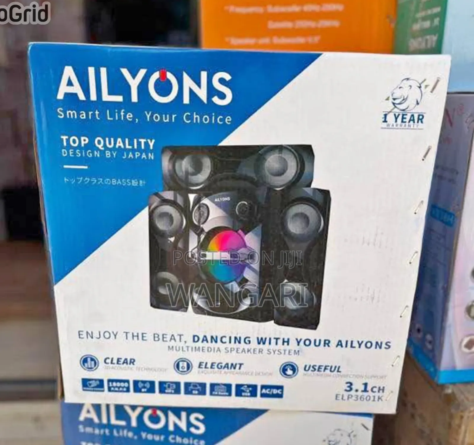 Allyons 3.1 Woofer Brand New