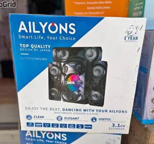 Allyons 3.1 Woofer Brand New