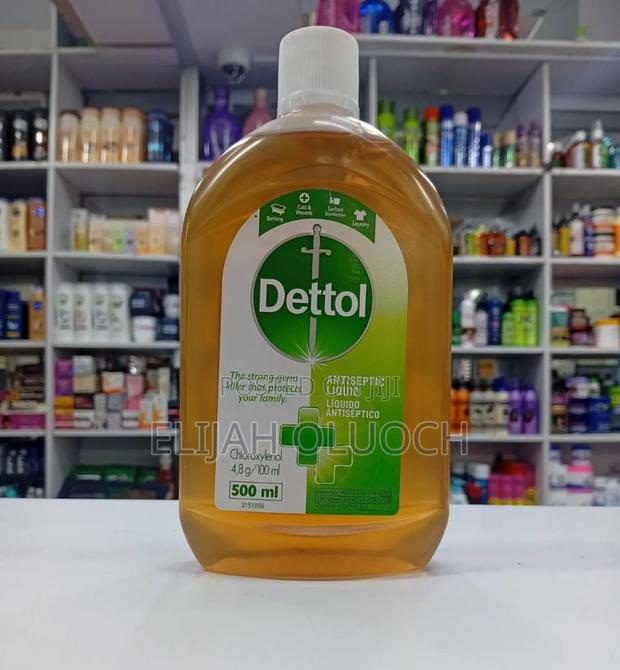 250ml Dettol Antiseptic Liquid. - main view