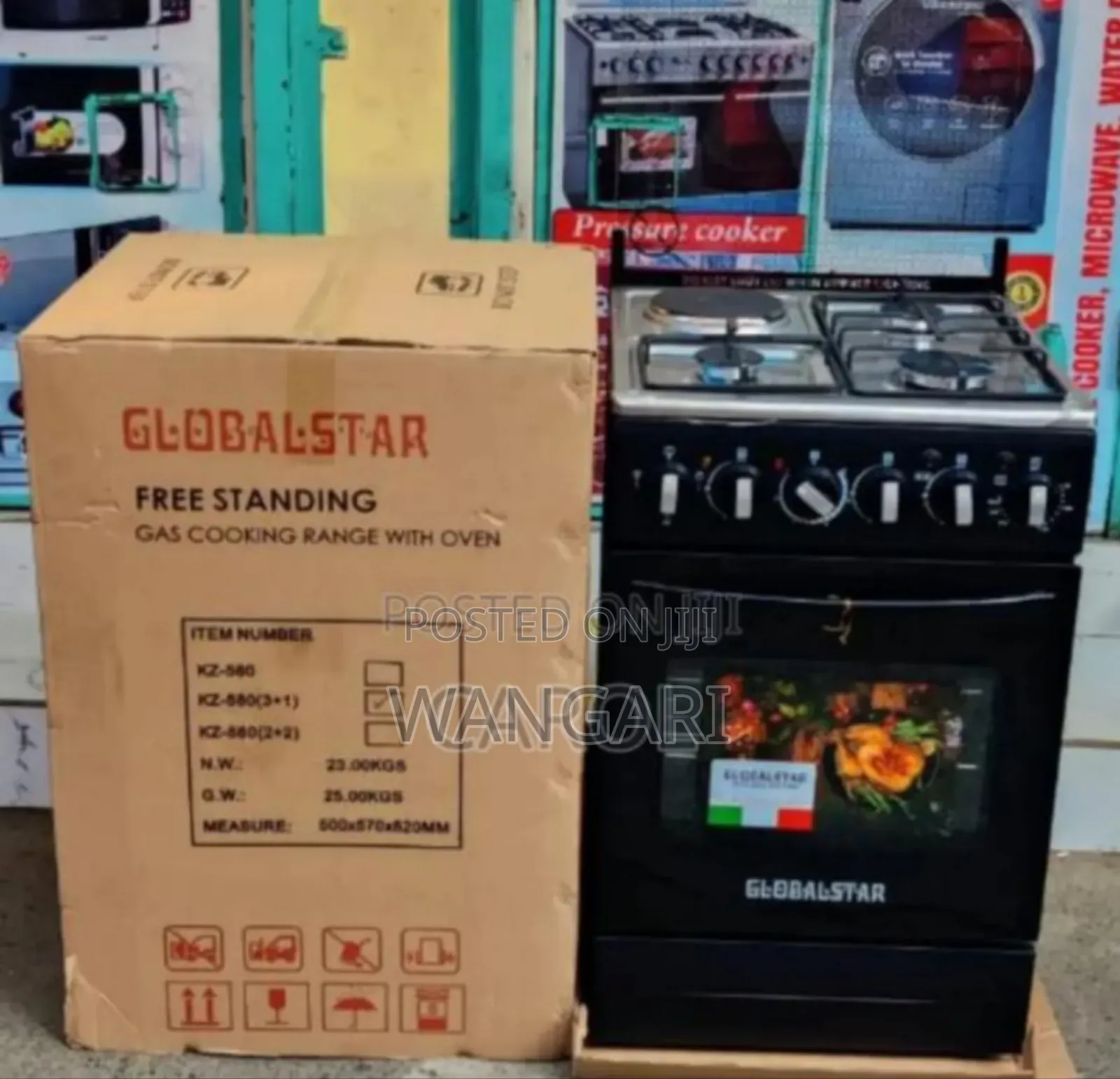 Globalstar 60*60 Cooker 3+1